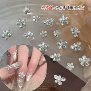 ���X���ʯ�����Ʒ荸��F�������Ʒ������껨�������ָ�����