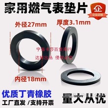 m30��Ȼ���|Ƭ ȼ������^�|Ƭˮ�����^�|ƬƤ�|ú����ܷ�|Ƭ