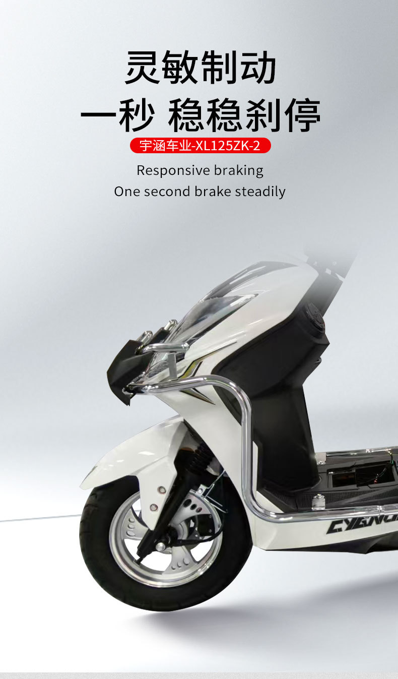 Cross-Border Foreign Commuting Motorcycle Xl125Zk-2 Pedal Tricycle Motorcycle Commuting Vehicle Foreign Trade Export