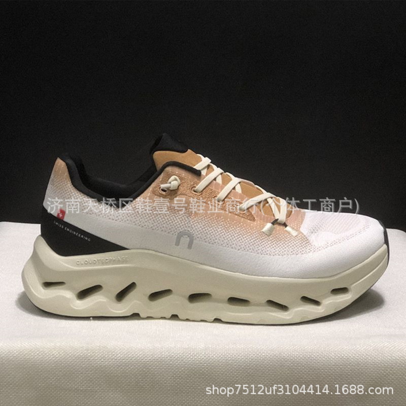 Zapatillas de Running Unisex Cloudtilt de PU y Malla con Amortiguación para Pista y Carretera image 32