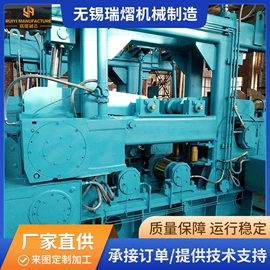 冶炼成套设备;炼钢设备;铸造设备