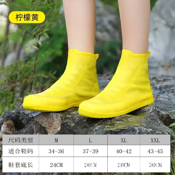 Lemon yellow