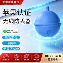 ���ﶨλ������С�Ͷ�λ��؈����G��λ��IOS耳׷��G����λ��