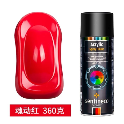 paint metal anti-rust paint | Avtomobil boyası - german-brand-red-035kg