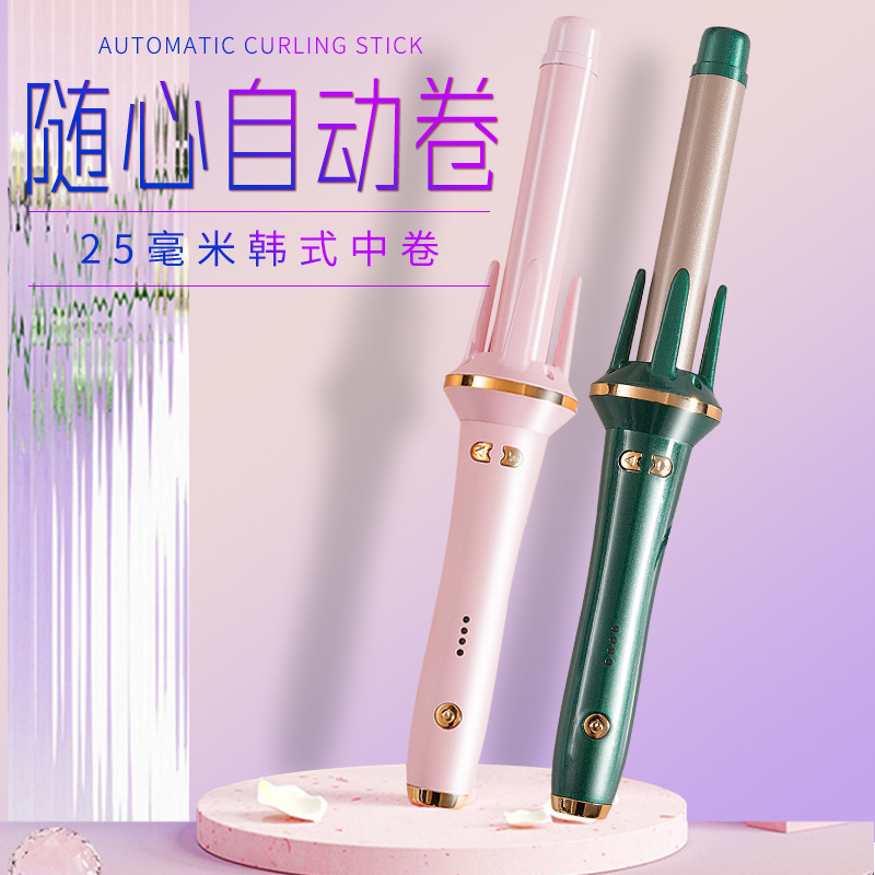 全自动卷发棒28mm大卷大波浪电动旋转卷发神器不伤发卷发器