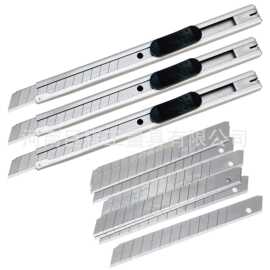 美工刀刀片壁纸刀裁纸墙纸快递开箱介刀工具手工美术刀工业用刀