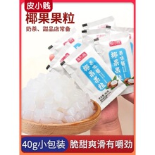 Ҭ����С���b������������決��Ʒ�����̲���������Ҭ���̲�