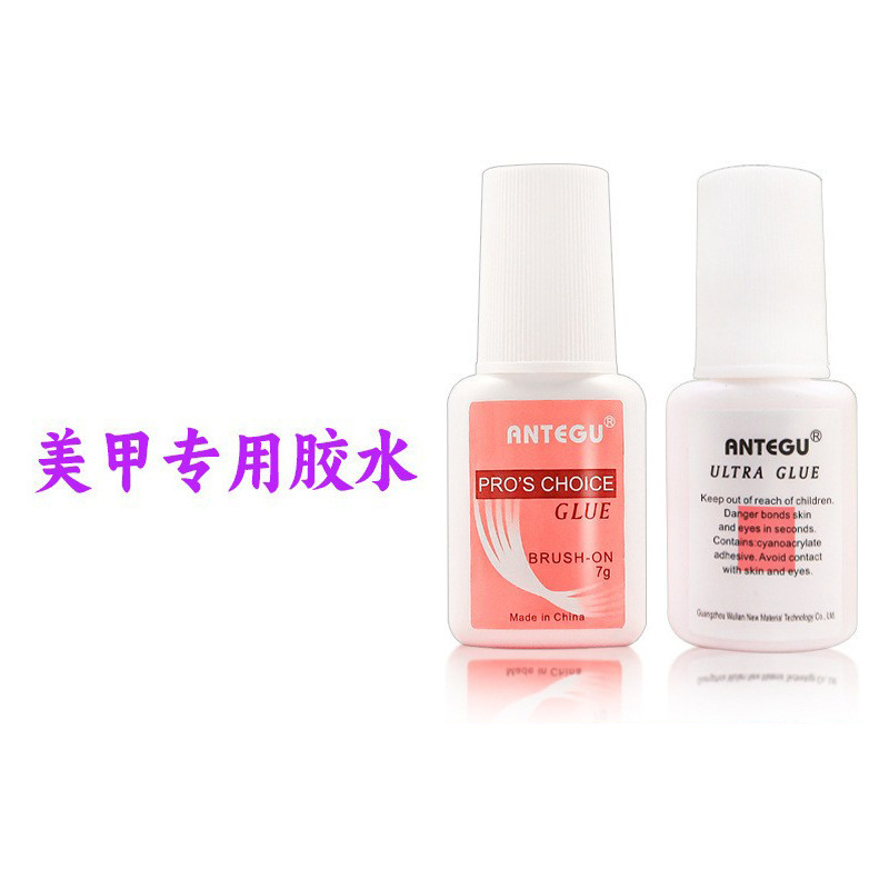 Taiwan Glue 7g with Brush Pink Manicure Nail Polish Special Glue Quick-Drying Long-Lasting Nail Wear Nail Glue Glue