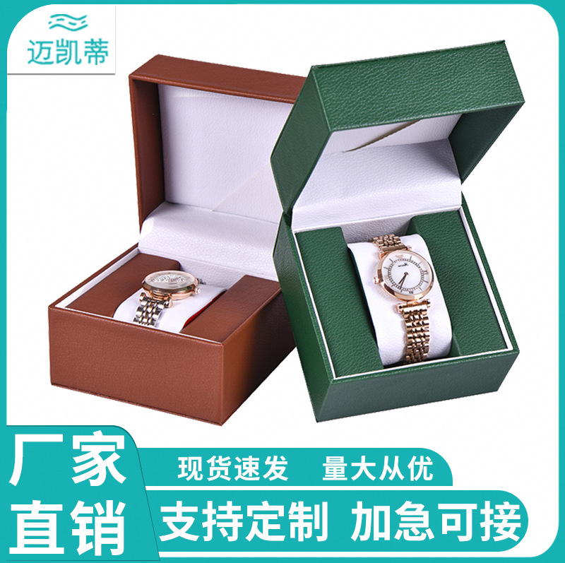 Manufacturer Wholesale Spot Watch Box Spot Plastic Watch Packaging Box Flip Gift Box Square Watch Box