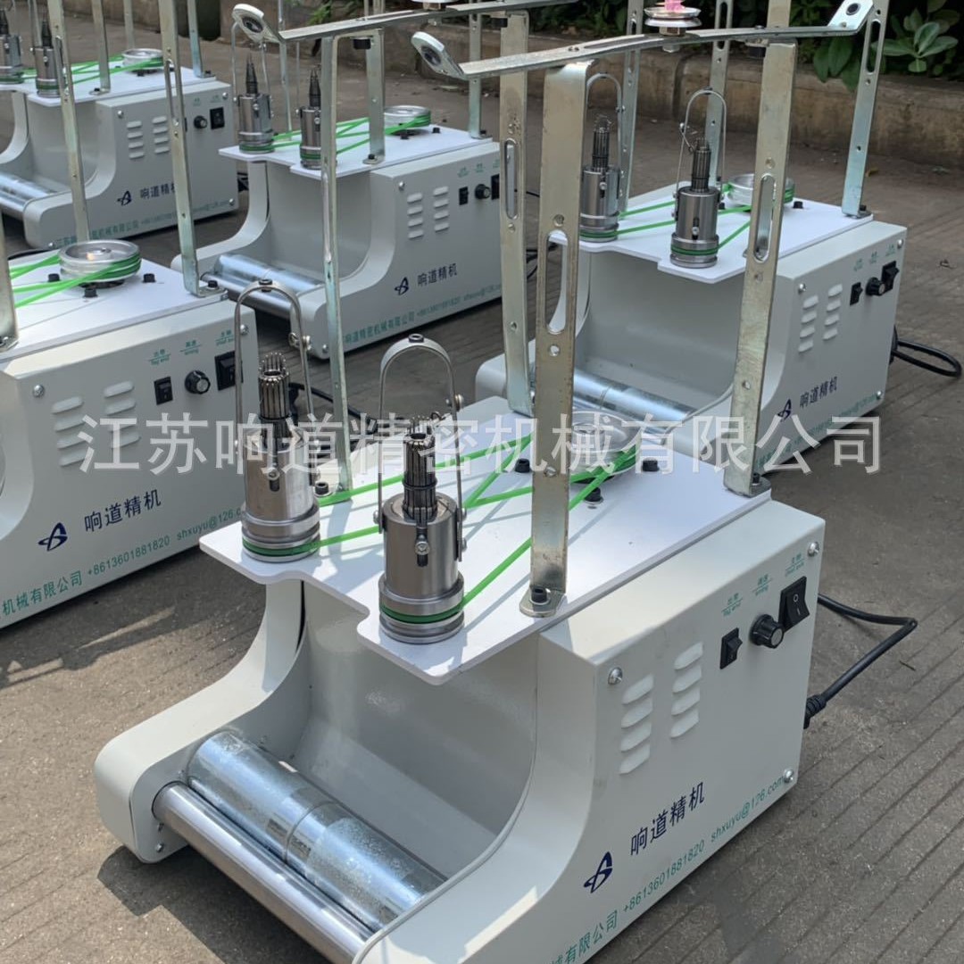 响道XD16针纸绳高速12针针通钩针机