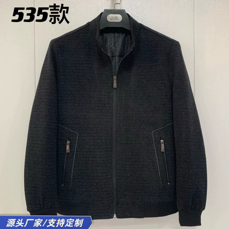 [Customized] Middle-Aged Men's Dad's Woolen Woolen Jacket, Thick Quilted Stand-Up Collar Jacket, Autumn and Winter New Style for Men