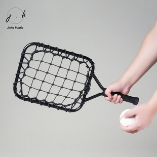 Coach's Racket Baseball Auxiliary Practice Device Rebound Baseball Racket Practice Racket Outdoor Sports Tool Coaching Aid