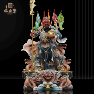 Kowloon Guan Gong Statue for Living Room, God of Wealth Buddha Statue, Shop Guan Gong Worship Statue, Guan Er Statue, Kala Statue