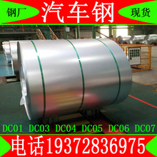 DC06�����܈�� �F؛Ҏ���RȫQ/BQB 403-2009��׼ �r�񃞻�