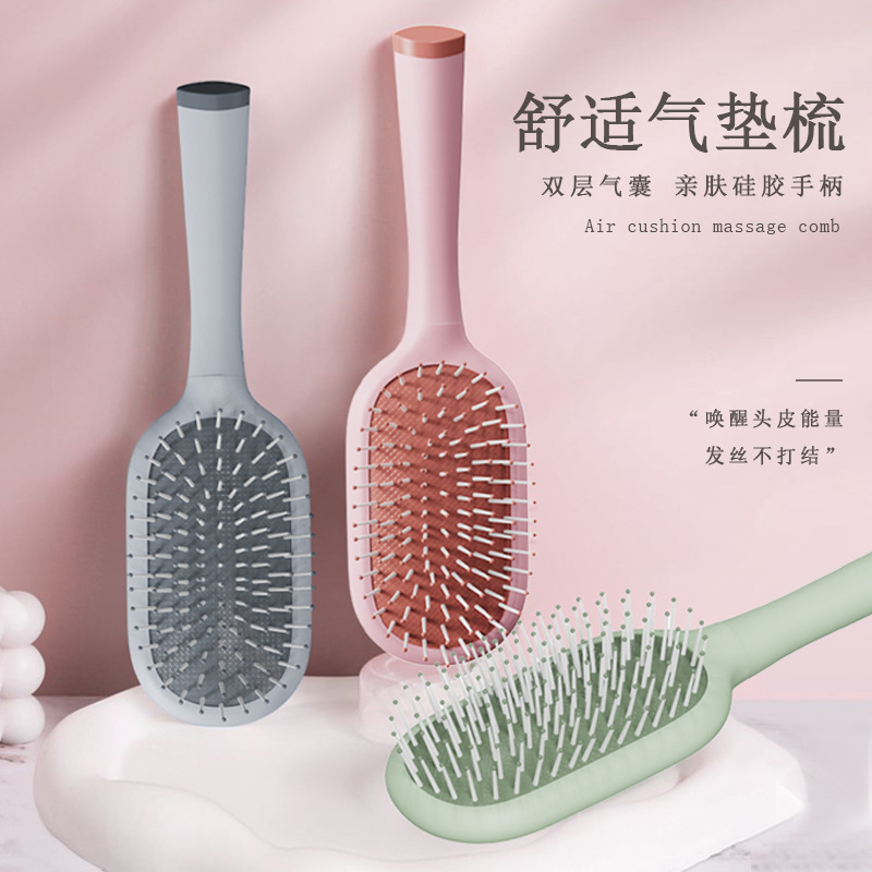 Macarons cremosos, cojín de aire vertical de mango largo, peine de bolsa de aire, masaje, peine para el cuero cabelludo, peine rizado, peine para el cabello esponjoso para el hogar