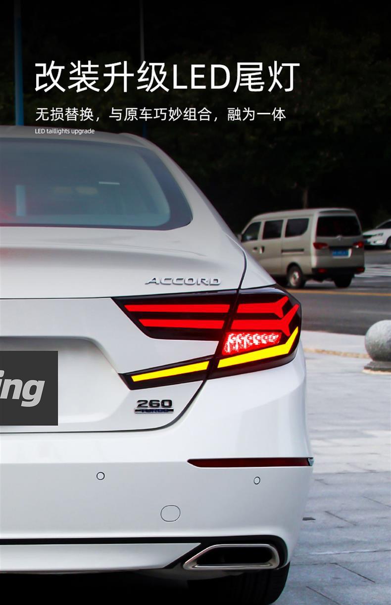 Dragon King Tenth Generation Accord Headlight Assembly Modified Led Crystal Matrix Lens Running Light Sequential Turn Signal
