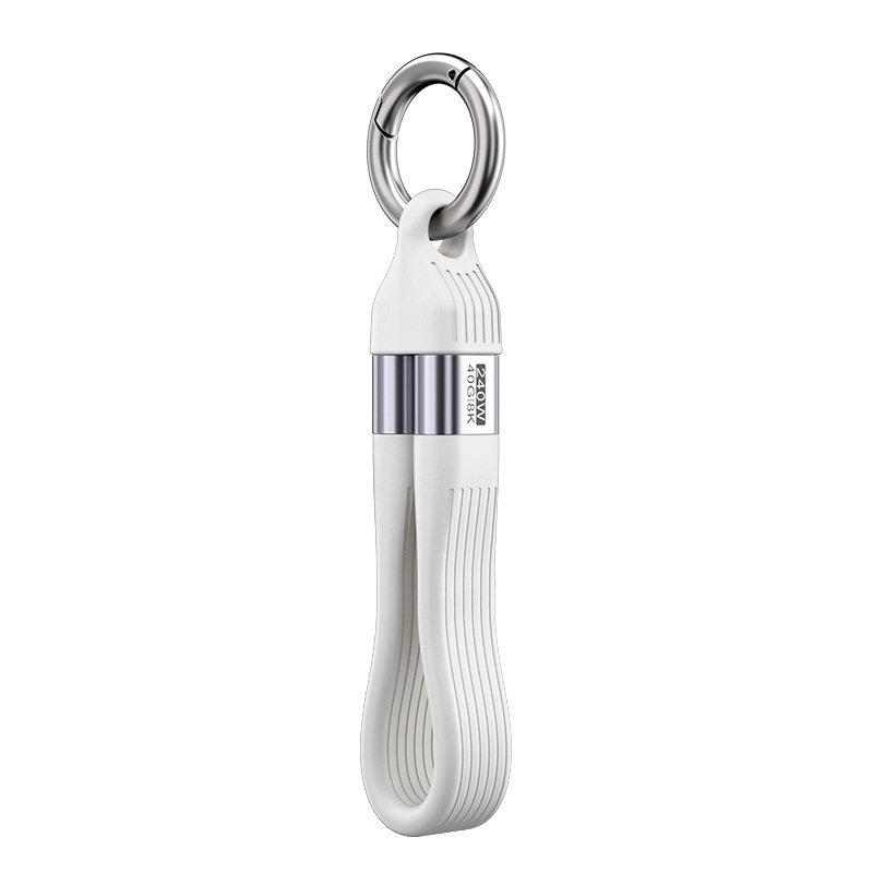USB4.0 Data Cable Vertical grooves White
