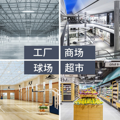 led black fin industrial and mining lamp high power factory lamp indoor stadium lighting anti-glare ceiling lamp