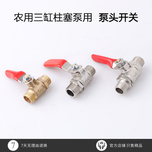�r�������������ș�C��ˮ�_�P ���^�_�P �p��zȫ�~僰����y�_�P
