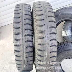 �r����݆܇�p��݆̥6.00 6.50 7.00 7.50 8.25-16 LT�����혻��y