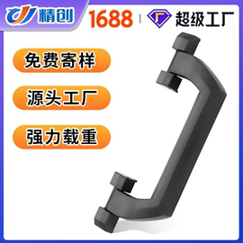 拉杆;手把;万向轮
