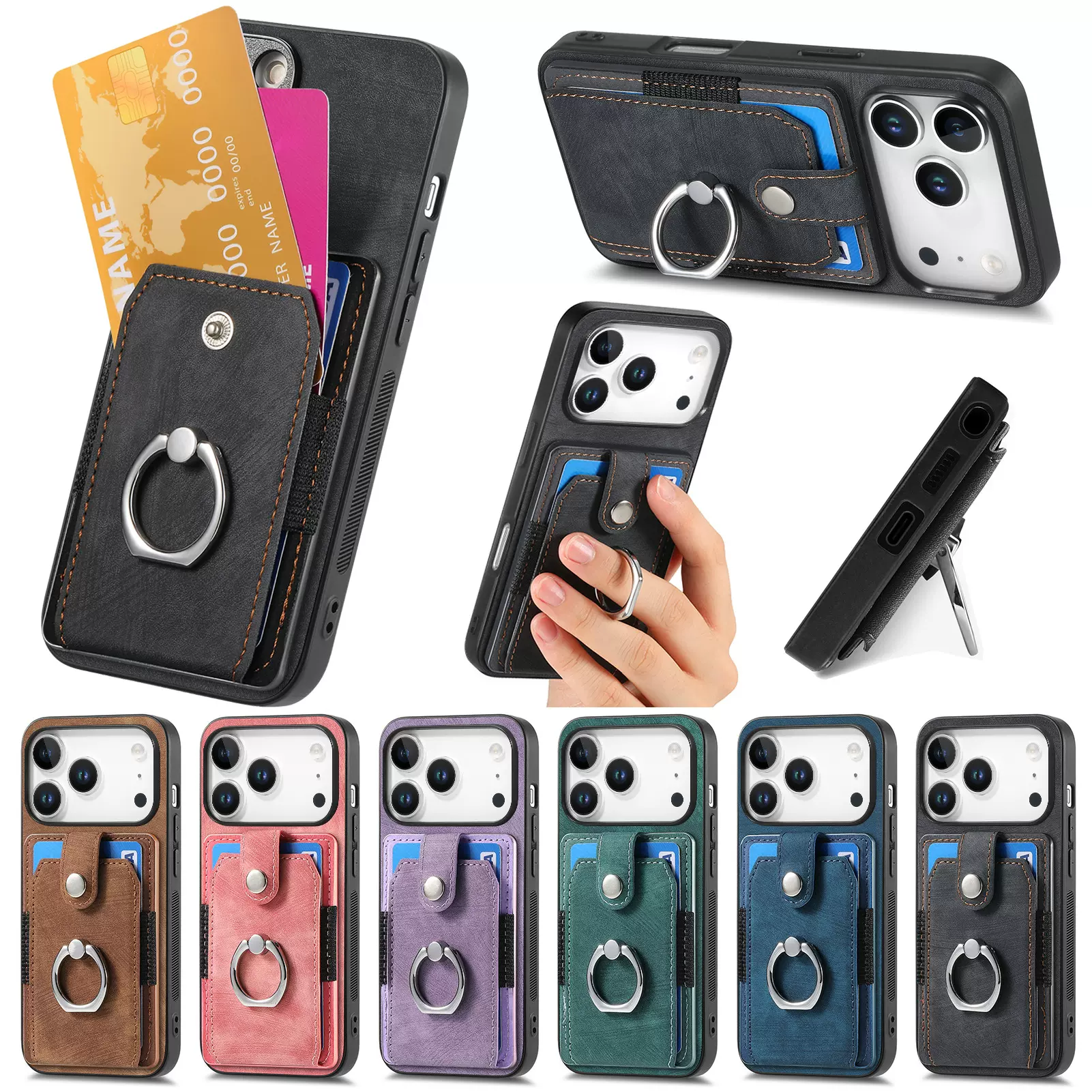 适用苹果17卡包手机壳纯色复古五金指环车载磁吸iPhone16保护皮套