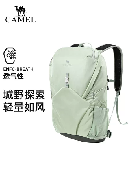 Camel lightweight hiking backpack for men, outdoor sports lightweight trekking bag for women, travel backpack wholesale