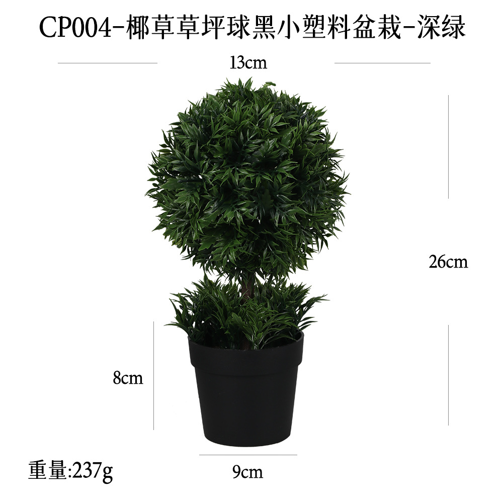 Mini Bonsái de Planta Artificial de Goma Suave para Decoración del Hogar image 18