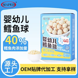 膨化;饼干;婴儿辅食