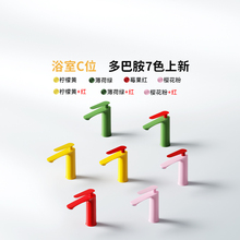 ? �����Ͱ�����ˮ���^����ˮϴ�����������l���g 30022