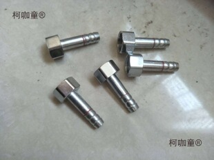 ���L����ȼ�����^���B���ݼy�m��춻����������|��S����̫��