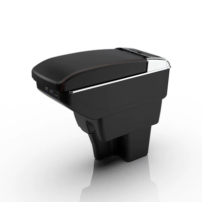 Armrest box: armrest box hand-held box