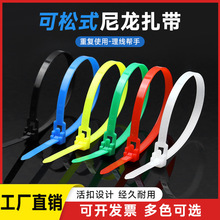 ����ʽ������������؏�ʹ���������ڰײ�ɫ���Ͽ��۹̶��S�����l