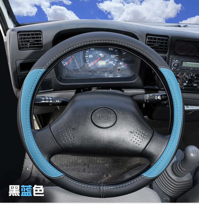 Large and small truck heavy truck light truck bus bus bus non-slip wear-resistant leather steering wheel cover 40-42-45-47