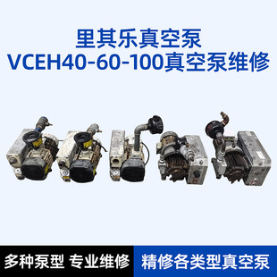 ���䘷vcehvc��ձþS�ތ��I�н��_�ı��p�O�þS���R����ձþS��