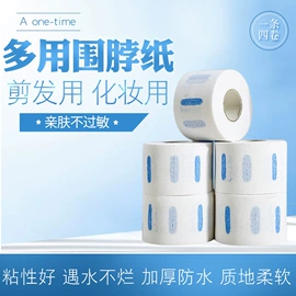 卷发球、发卷;美发梳;其他美妆工具