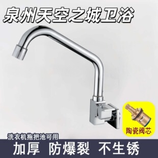�羳�F؛�N�����Rˮȫ�~����ˮ���^�����D�yɫ�̨ϴ�³�ˮ���^