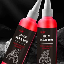 自行车装饰;其他骑行用品;脚蹬