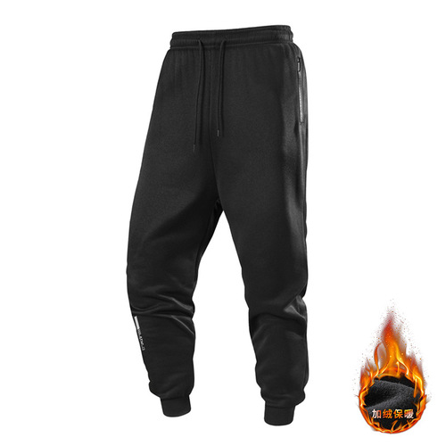 Direct Selling Hot Sale European Size Plain Color Simple Fashion Trousers with Legging