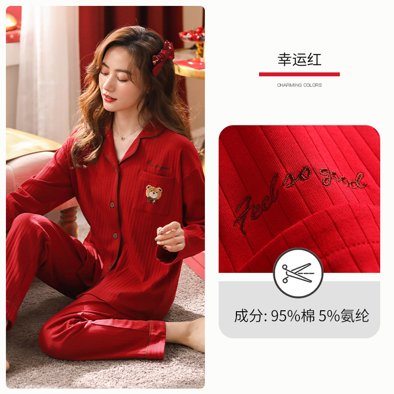 Pijamas de mujer primavera y otoño 100% algodón de manga larga ropa para el hogar conejo rojo año traje de mujer