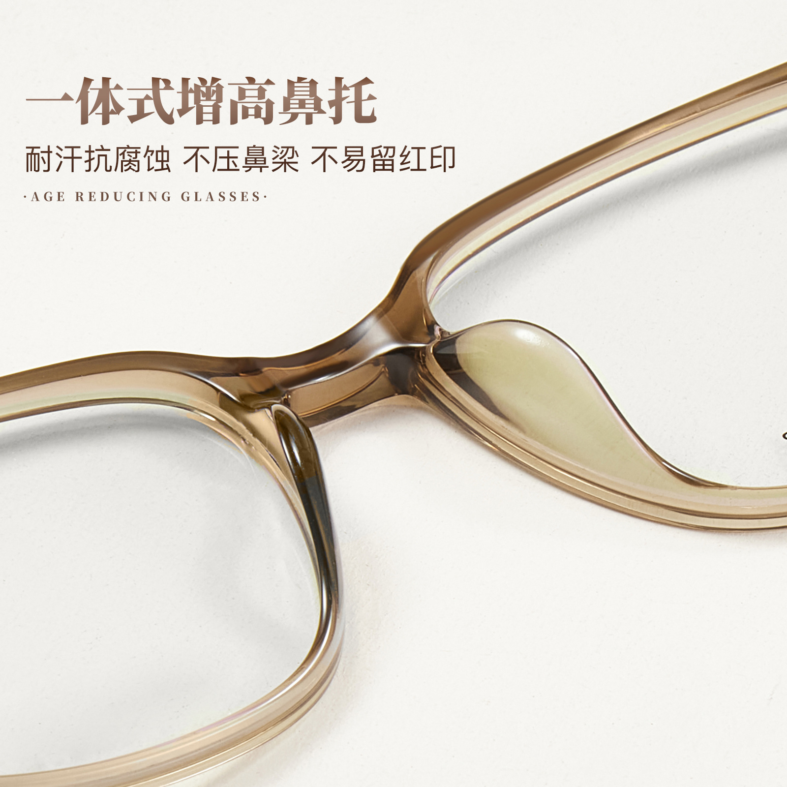 Francés suave cara llana blanco transparente té TR gafas de titanio puro Marco de vacío IP pierna de titanio sin gafas de clip de cara Danyang lote