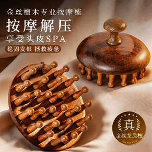 ����28��X�A�P�^����Ħ���^Ƥ���j���B���^��̴ľ���Ӱ��ֶY����