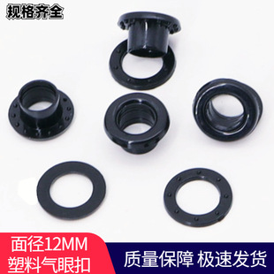ƽ�������u�ۼ����u�ۿ� Ь�����z����ñ͸���7MM�ִ����۴��K��