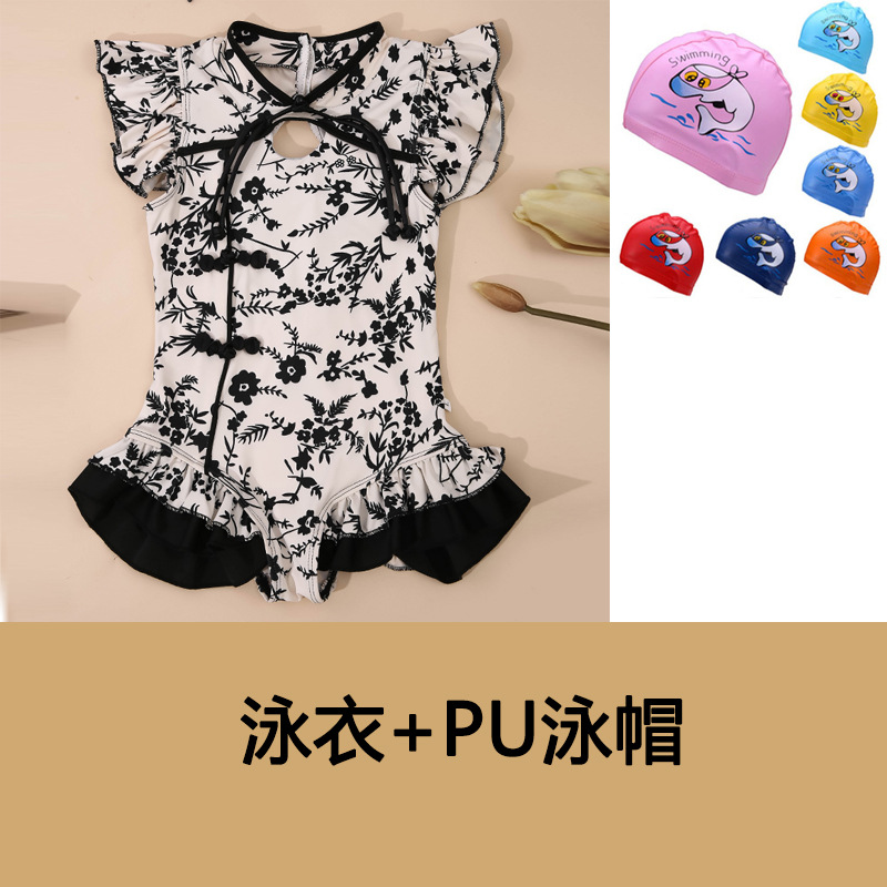 0013 여자 Guofeng PU 수영 모자