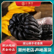 ����������S���������S�����ֹ����㙴�������خa�����������T