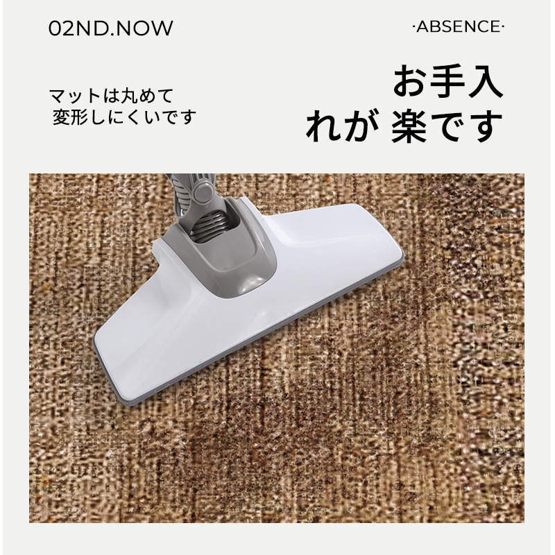 Cocina absorción de agua absorción de aceite secado rápido sin lavado limpiable esterilla larga esterilla antideslizante simple esterilla anti-caída esterilla anti-sucia