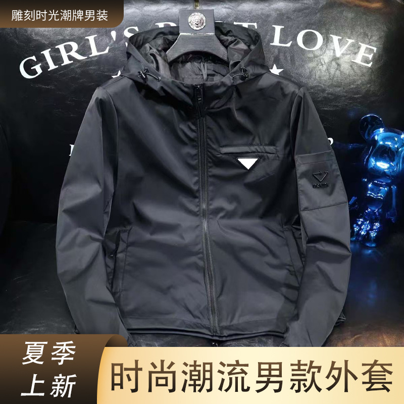2025 Summer New European Men's Hooded Jacket High-End Trendy Fashion Simple Casual Versatile Top Coat