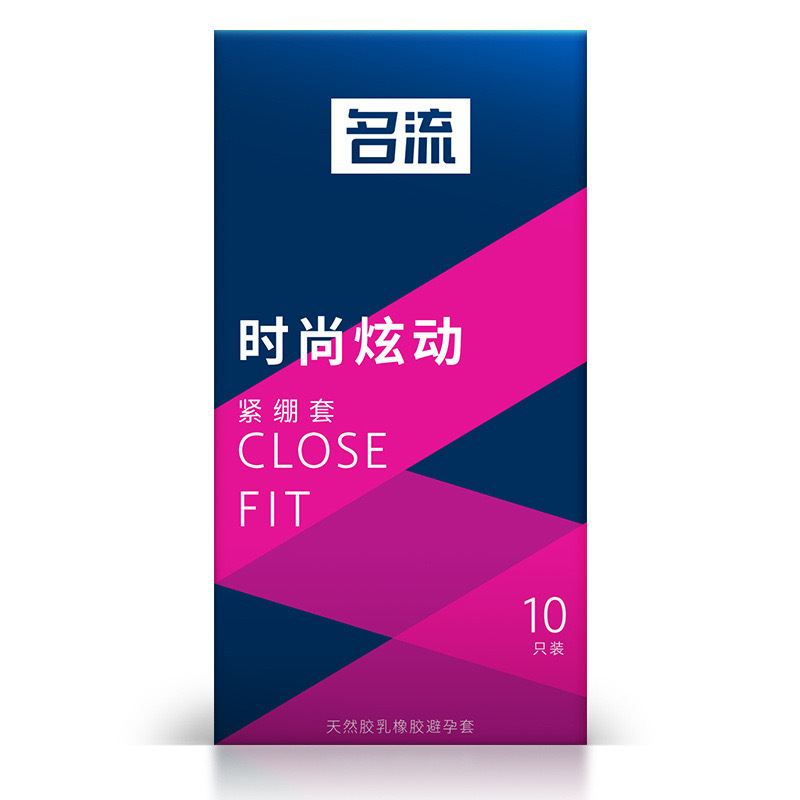 Celebrity fashion dazzling 10 pack