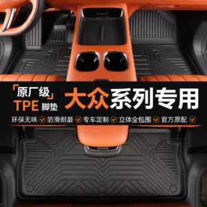 Specially Designed for Volkswagen Cc, Tayron, T-Cross, Golf, Id.3, Id.4, Id.6, Id.7, Id.06, Full-Coverage Tpe Car Floor Mats