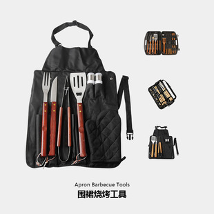 ���R�d���ⲻ�P䓟����������b�S��BBQľ�����P�A�M�ϟ��������b